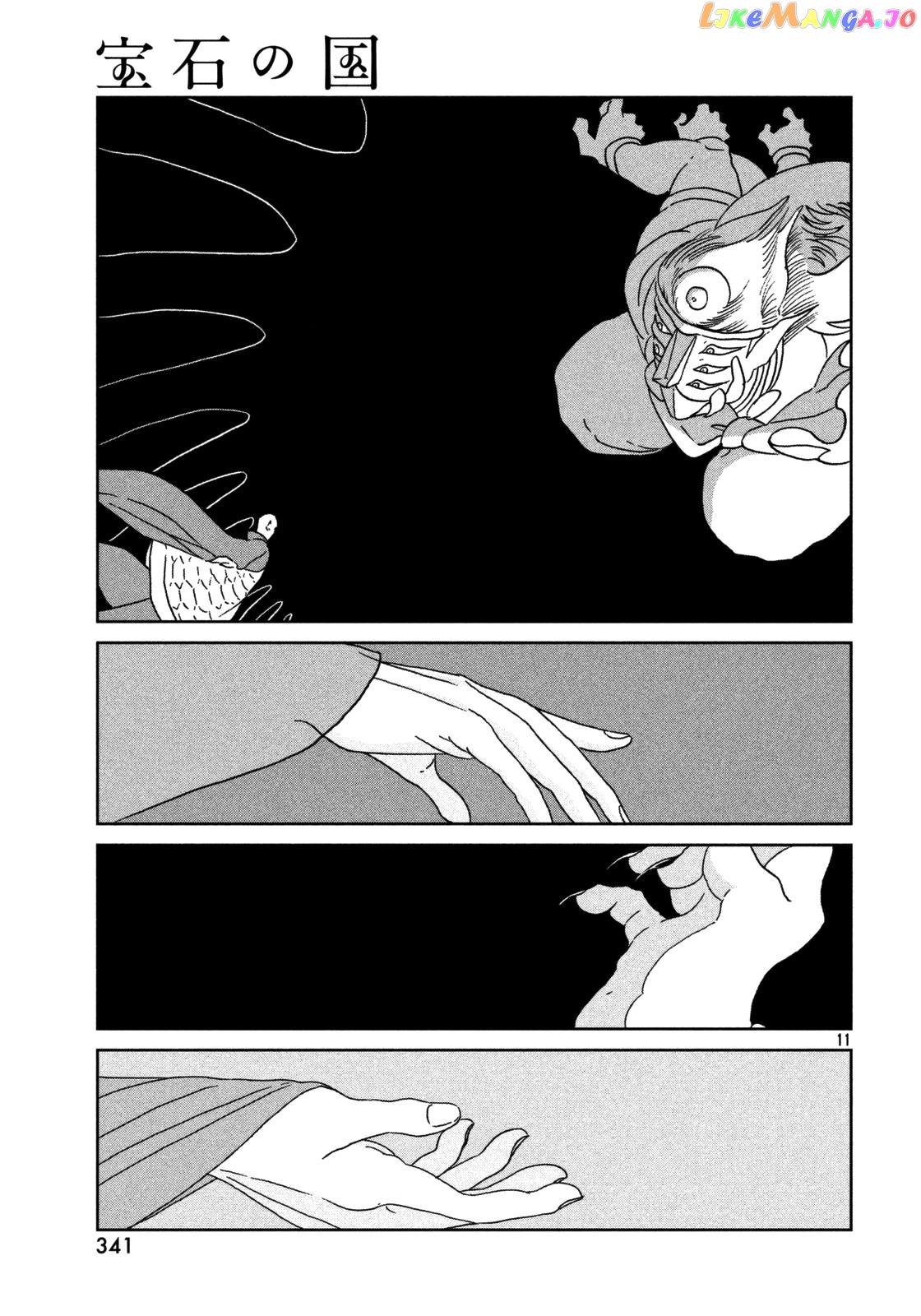Land of the Lustrous, Chapter 27 image 12